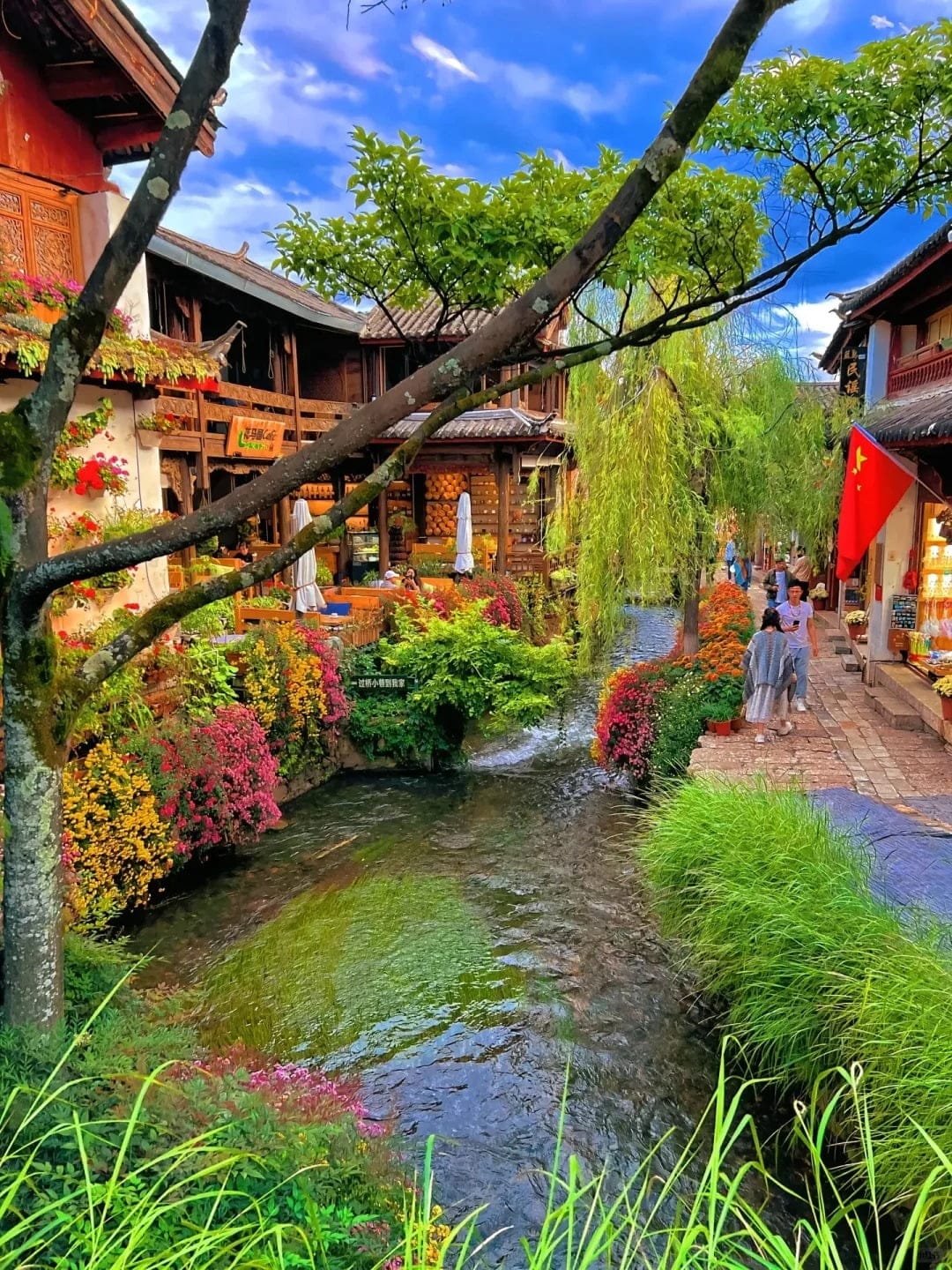 ลีเจียง