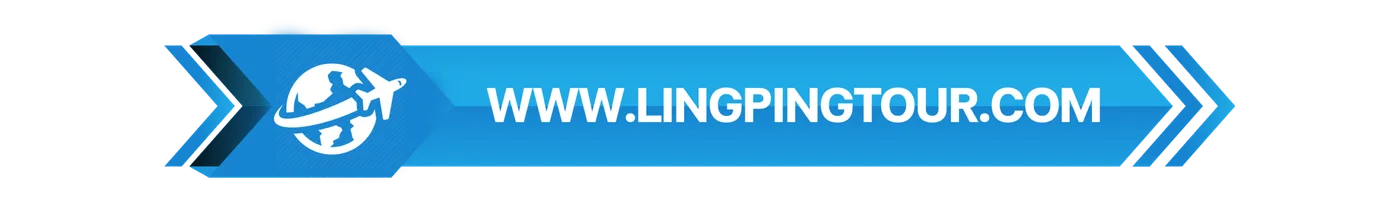 ดูโปรแกรมทัวร์ Ling Ping Tour