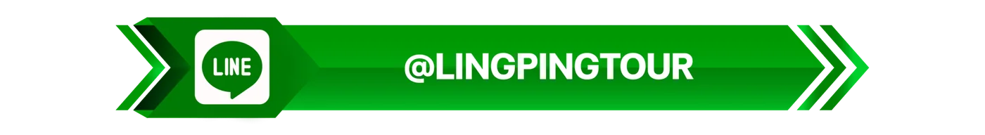 LINE Official Ling Ping Tour