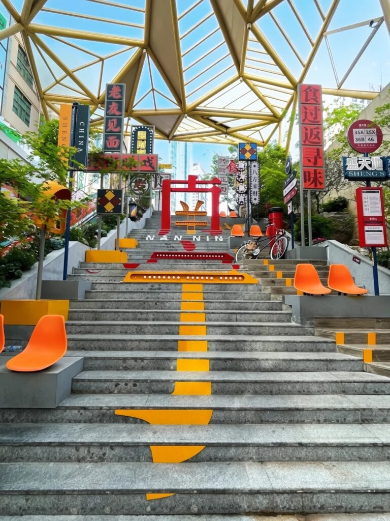ทัวร์ฮาลาลหนานหนิง 5วัน4คืน วันที่ 2 ภาพที่ 2